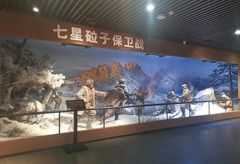 七星山国家森林公园第 8 张图片