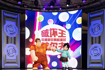 上海迪士尼度假区第 114 张图片