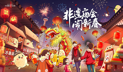 无锡融创乐园第 2 张图片