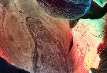 海南火莲花地质景区第 23 张图片