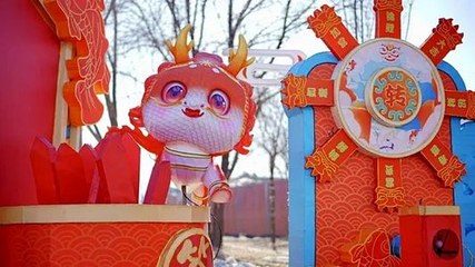 北京千灯夜第 9 张图片
