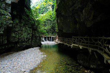 五溪山大峡谷第 9 张图片