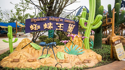 襄阳奇趣童年亲子乐园第 51 张图片