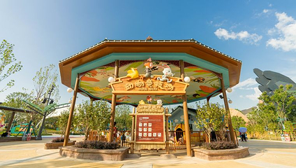 襄阳奇趣童年亲子乐园第 64 张图片