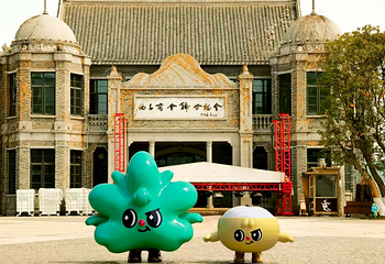 原城纪·南昌第 3 张图片
