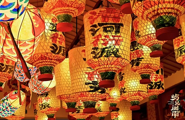 屿见闽南主题景区第 35 张图片
