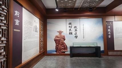 张居正故居第 15 张图片