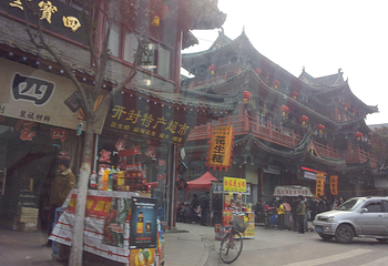 宋都御街第 4 张图片