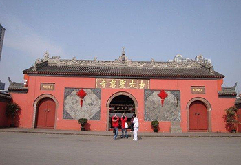 大慈寺第 15 张图片