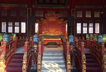 国子监第 24 张图片