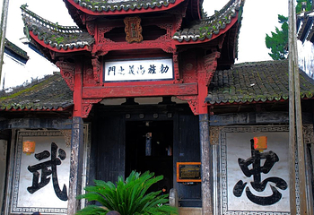 诸葛八卦村景区第 101 张图片