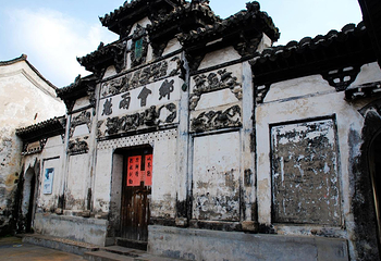 诸葛八卦村景区第 49 张图片