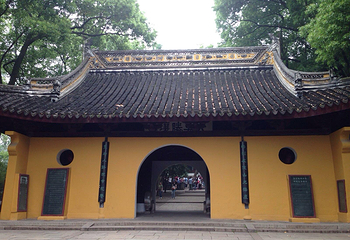 虎丘山风景名胜区第 46 张图片