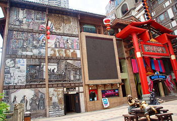 洪崖洞民俗风貌区第 38 张图片