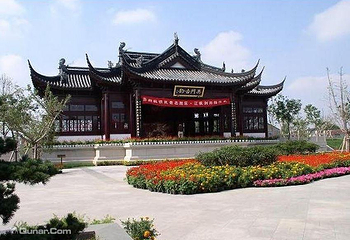 小天竺第 2 张图片