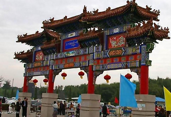 铁佛寺第 4 张图片