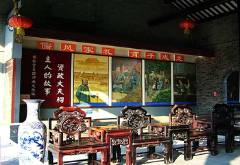 广州市花都区博物馆第 6 张图片