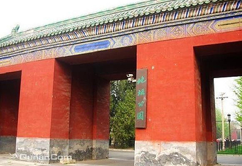 地坛公园第 34 张图片