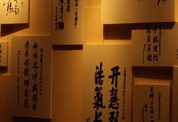 杨开慧烈士纪念园第 3 张图片