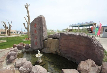 五彩湾古海温泉第 10 张图片