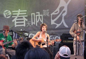 垦丁春天呐喊音乐节第 2 张图片