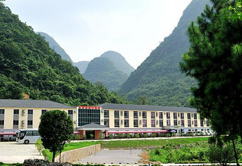 金钟山景区第 27 张图片