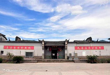 宏琳厝第 3 张图片