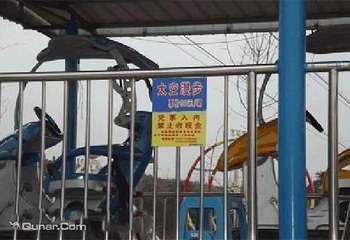 太行明珠游乐城第 4 张图片