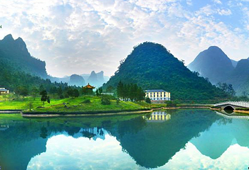 金钟山景区第 24 张图片