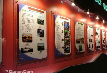 五大连池博物馆第 3 张图片