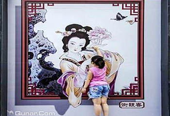 3D互艺世界第 3 张图片