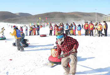 北京渔阳国际滑雪场第 44 张图片