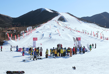 北京渔阳国际滑雪场第 40 张图片