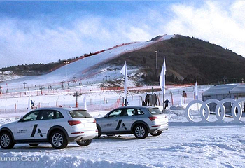 北京渔阳国际滑雪场第 41 张图片