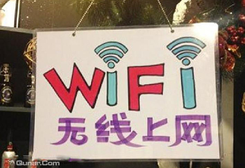 幸存者真人密室逃脱第 2 张图片