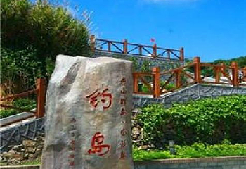 舟山白沙岛景区第 3 张图片