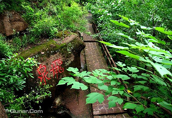 马陵山风景名胜区第 17 张图片