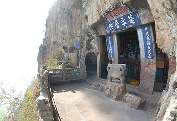 西山风景名胜区第 76 张图片