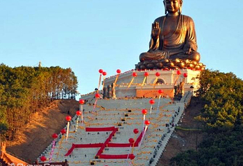 六鼎山风景区-正觉寺第 12 张图片