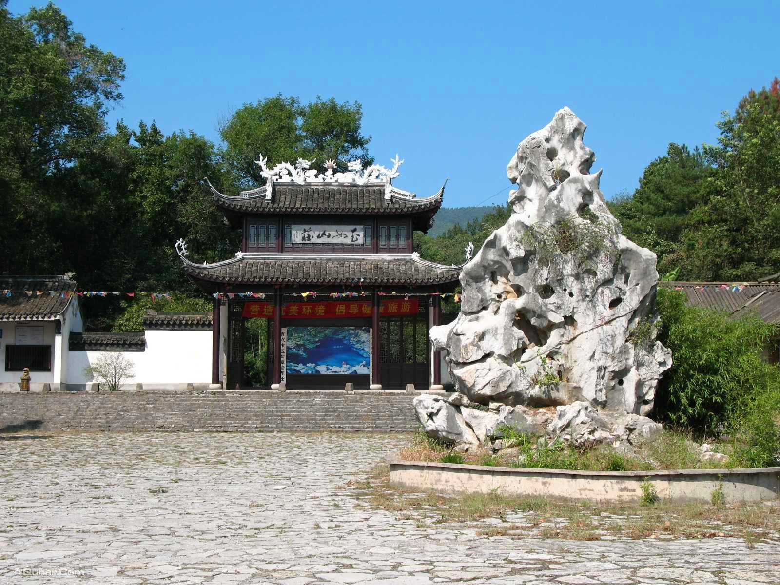 址江苏省无锡宜兴市湖滏镇张阳村开放时间08:00-16:30玉女潭座落在