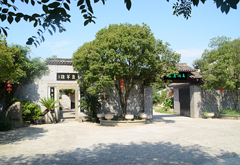高坞休闲农庄第 41 张图片
