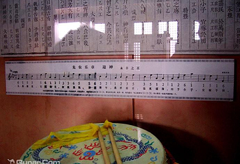 北京古代建筑博物馆第 14 张图片
