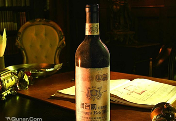 张裕集团第 5 张图片