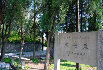 虞姬文化园第 3 张图片