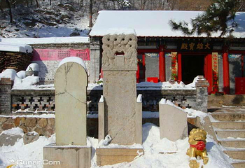 温泉寺第 2 张图片