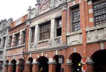 三峡老街第 4 张图片