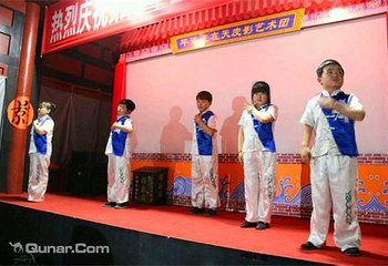 平遥龙在天袖珍人皮影艺术团第 5 张图片