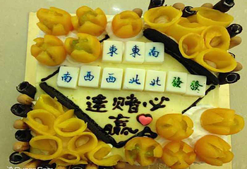 橙小鱼食屋第 5 张图片