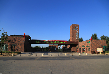 萨拉乌苏旅游区第 29 张图片