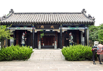 戚继光故里第 41 张图片